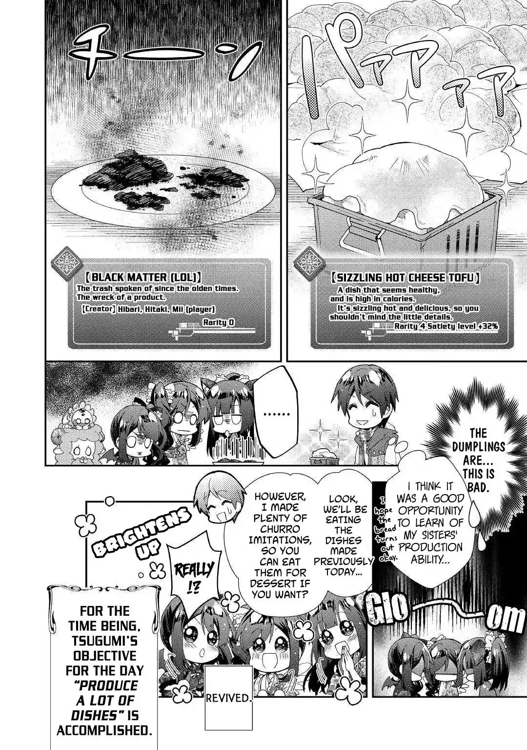 Nonbiri VRMMO-ki Chapter 36 25